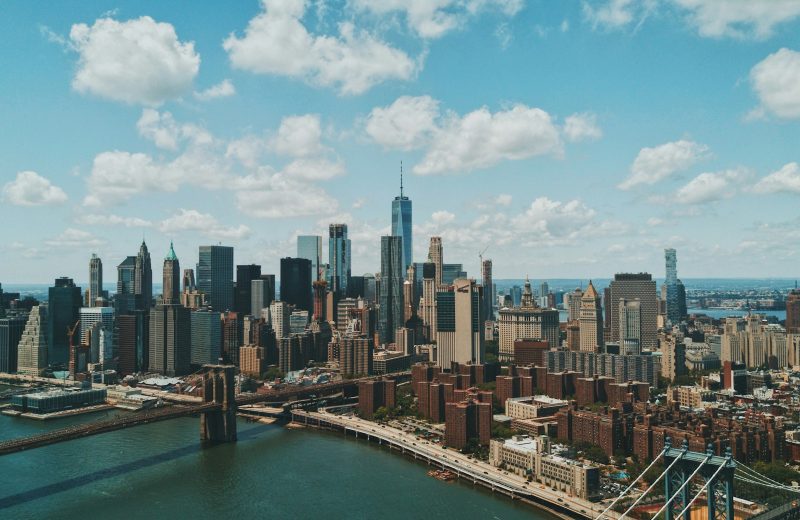 Коммерческие